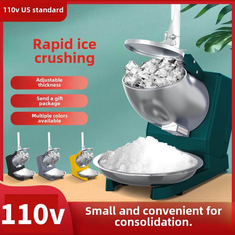 110V电动碎冰机美制刨冰机全自动冰沙机奶茶店小冰粉连续制冰机