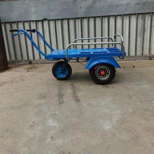 电动手推车新款农用独轮鸡公车爬坡爬山搬运建筑灰斗车果园运输