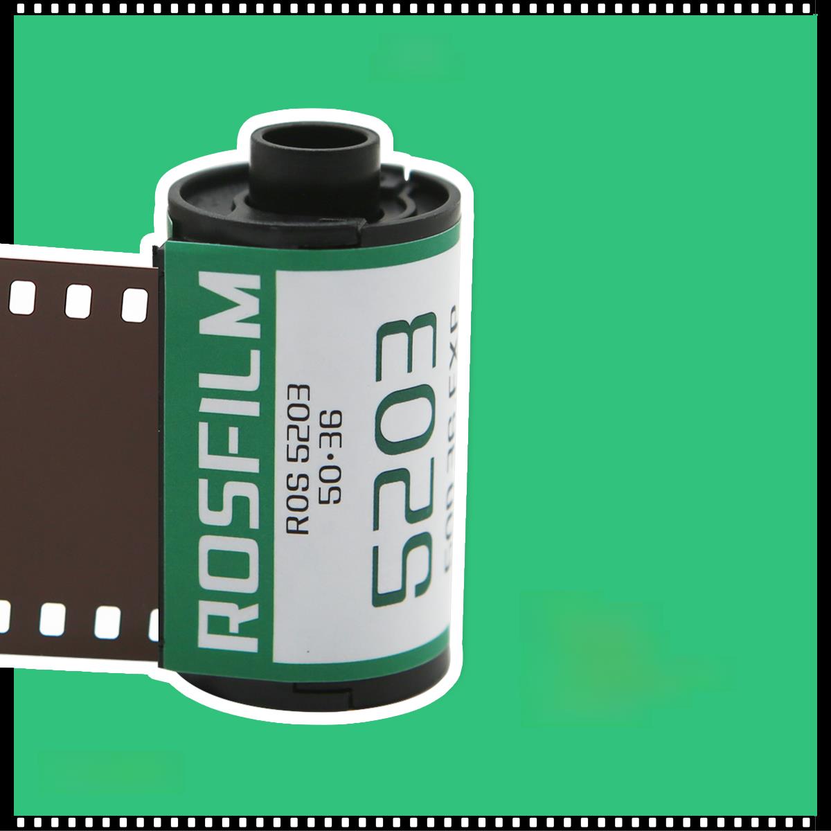 135规格胶卷5203覆古相机除碳电影胶卷彩色专业老式一次性胶片菲