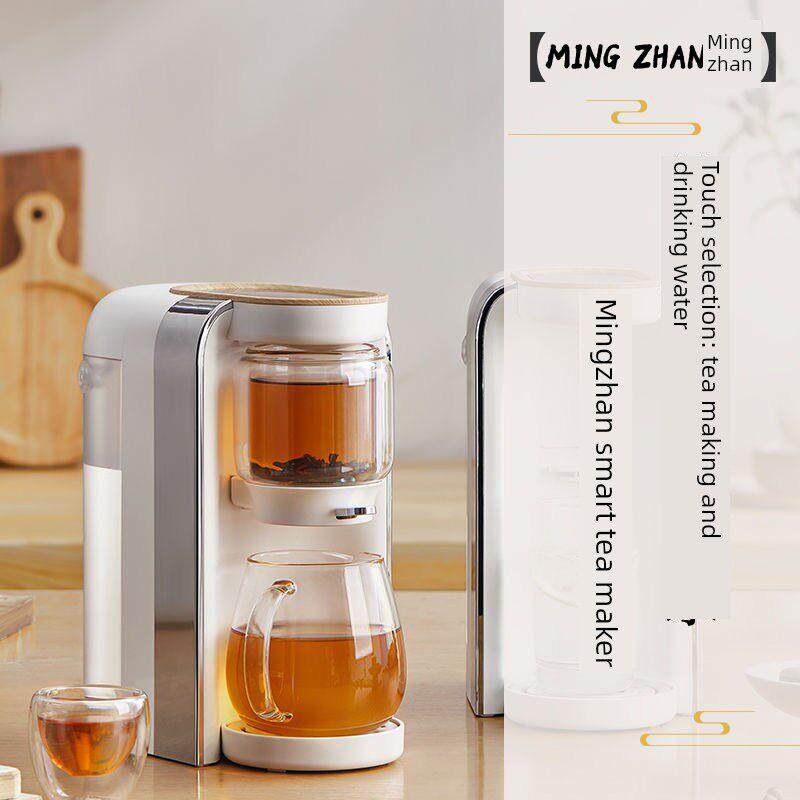 茗展饮茶机即热防干烧家用茶吧泡茶桌面饮水机冲泡牛奶办公室泡茶