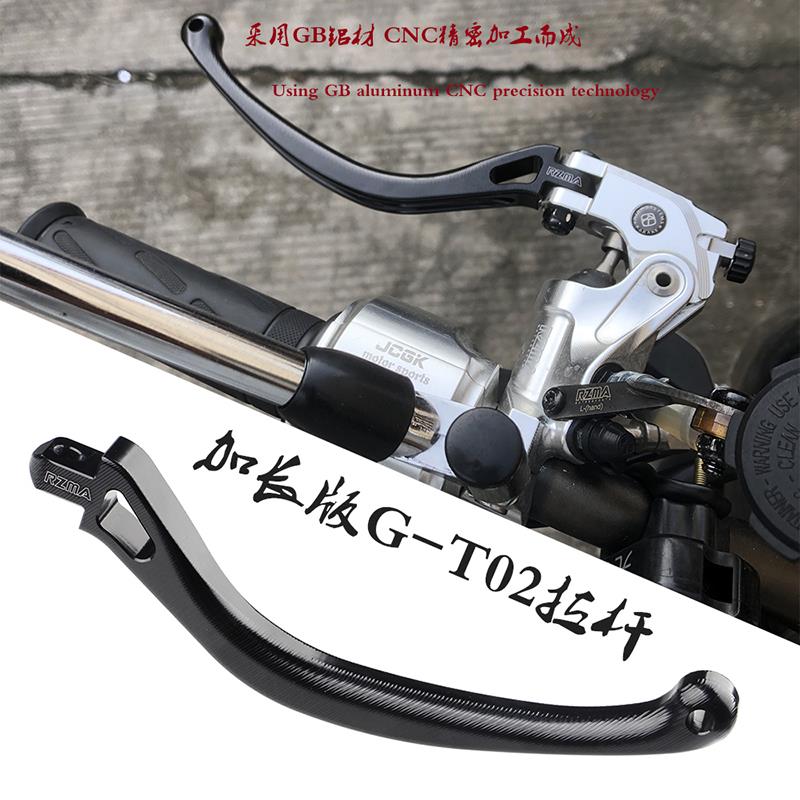 RZMA瑞祖玛刹车手拉杆3D铝合金碟刹配件RCS直推上泵折叠牛角手柄