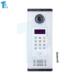 淘普 包邮 4.3寸楼宇可视对讲小区楼宇门禁系统IP小区联网质保二年