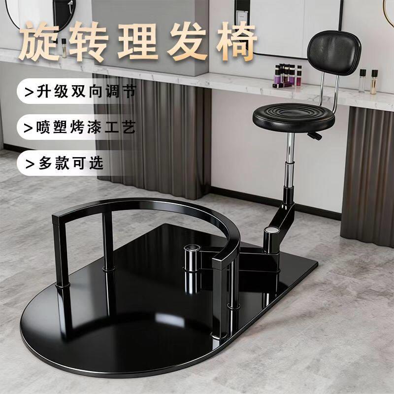 旋转理发椅大工凳美发一体旋转椅子理发师旋转椅子发廊旋转椅子