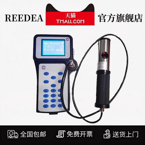 TD5000A防爆粉尘浓度测定仪手持式粉尘检测矿山管道粉尘检测仪