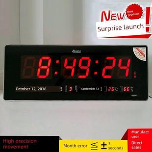 虹光HG2158 客厅数码万年历电子钟表静音挂钟闹钟温度数字夜光