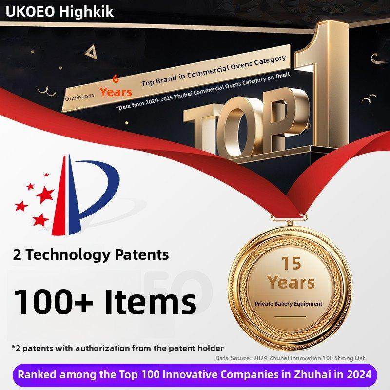 UKOEO高比克F9五代热雾发酵箱商用烘焙面团醒发箱 发酵蒸烤箱