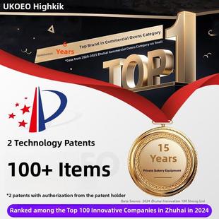 UKOEO高比克F9五代热雾发酵箱商用烘焙面团醒发箱 发酵蒸烤箱