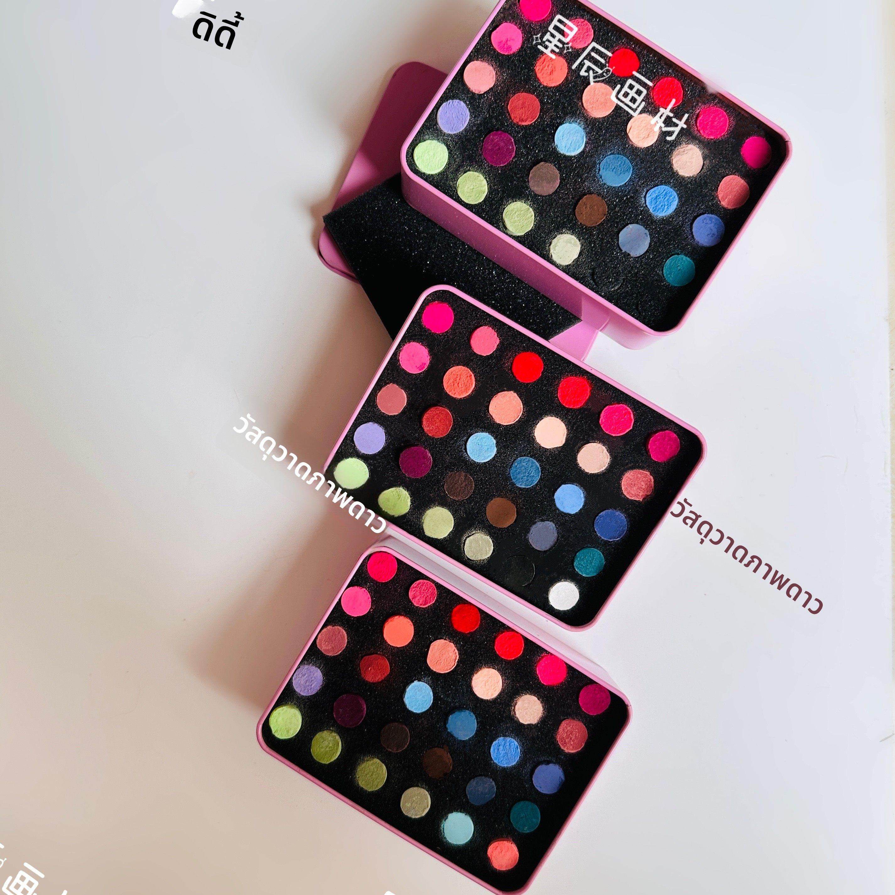 史明克色粉分装软质粉彩娃色 bjd娃妆绘制艺术家美术推荐套装30色,文具电教/文化用品/商务用品,水彩颜料,淘宝优惠券,粉丝福利购,淘宝优惠卷