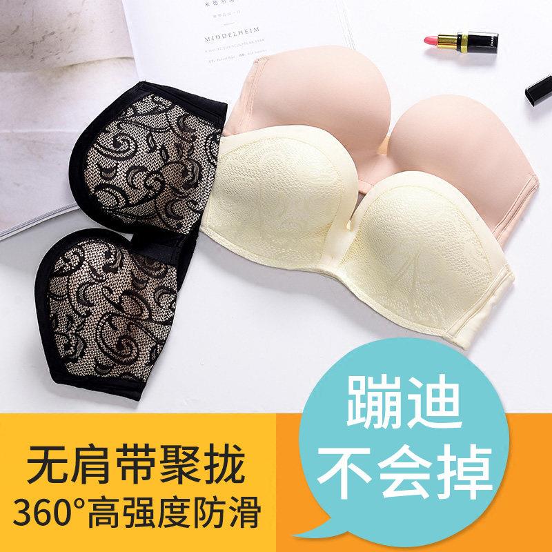 无肩带隐形文胸聚拢防滑无带内衣女无钢圈胸罩薄款胸贴婚纱用抹胸
