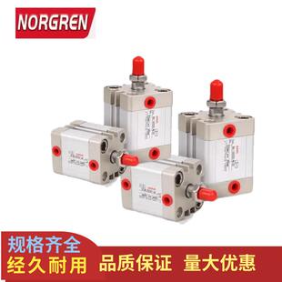诺冠RA/192040/50/63/MX/M/5/10/15/20/25/30/40/100紧凑气缸