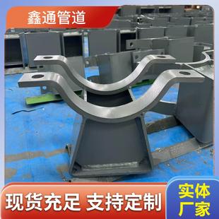 T型聚氨酯管托支座管道固定管托导向支架保冷管托蛭石隔热管托