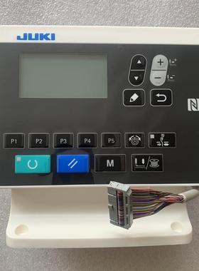 JUKI重机LK1900B显示屏LHB1790A操作面板按键工业缝纫机全新包邮