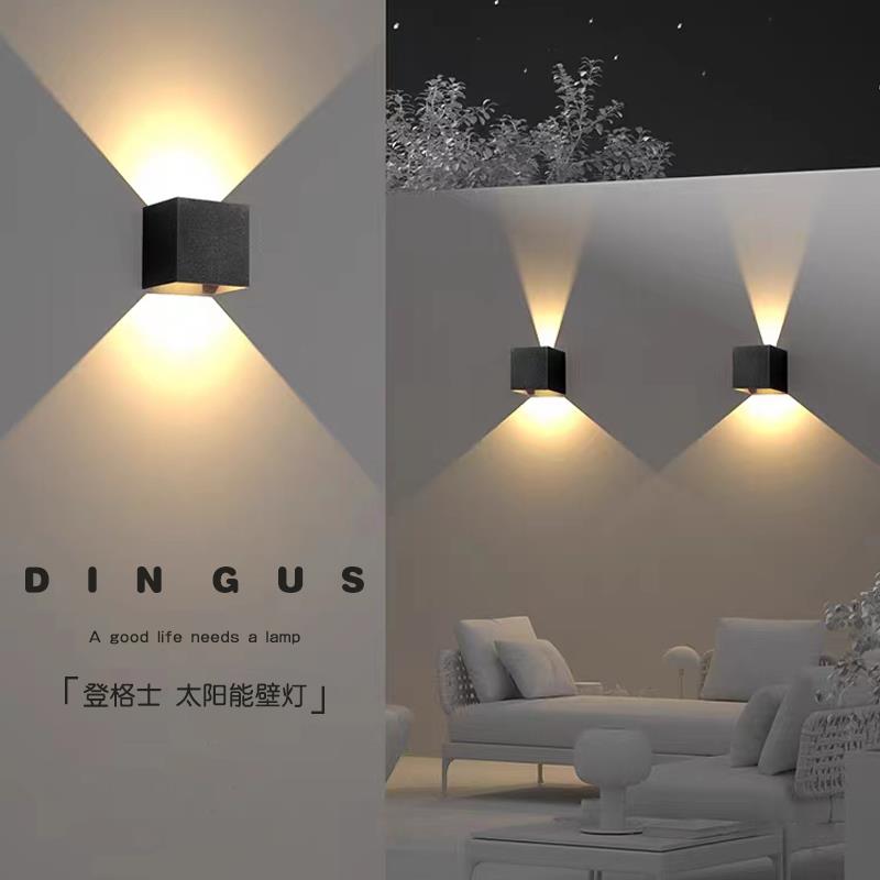 户外壁灯太阳能防水外墙灯庭院灯别墅花园门柱灯室外可调节洗墙灯