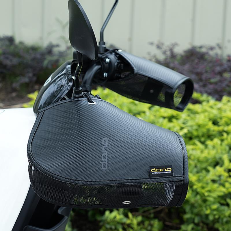 电动车防晒手把套电瓶车遮阳透气手套夏季摩托车皮革清凉把手套