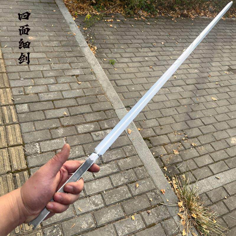 龙泉正品弹簧钢文玩细剑四面窄剑热处理竹中剑手工DIY条子未开刃