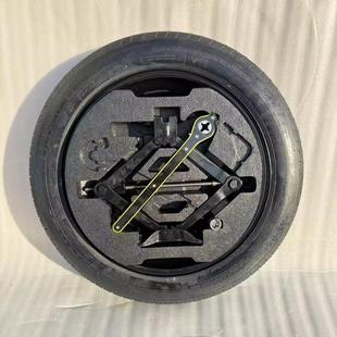 比亚迪秦EV450轮毂新能源秦80E2E3海豚元 plus铁圈钢圈小尺寸备胎