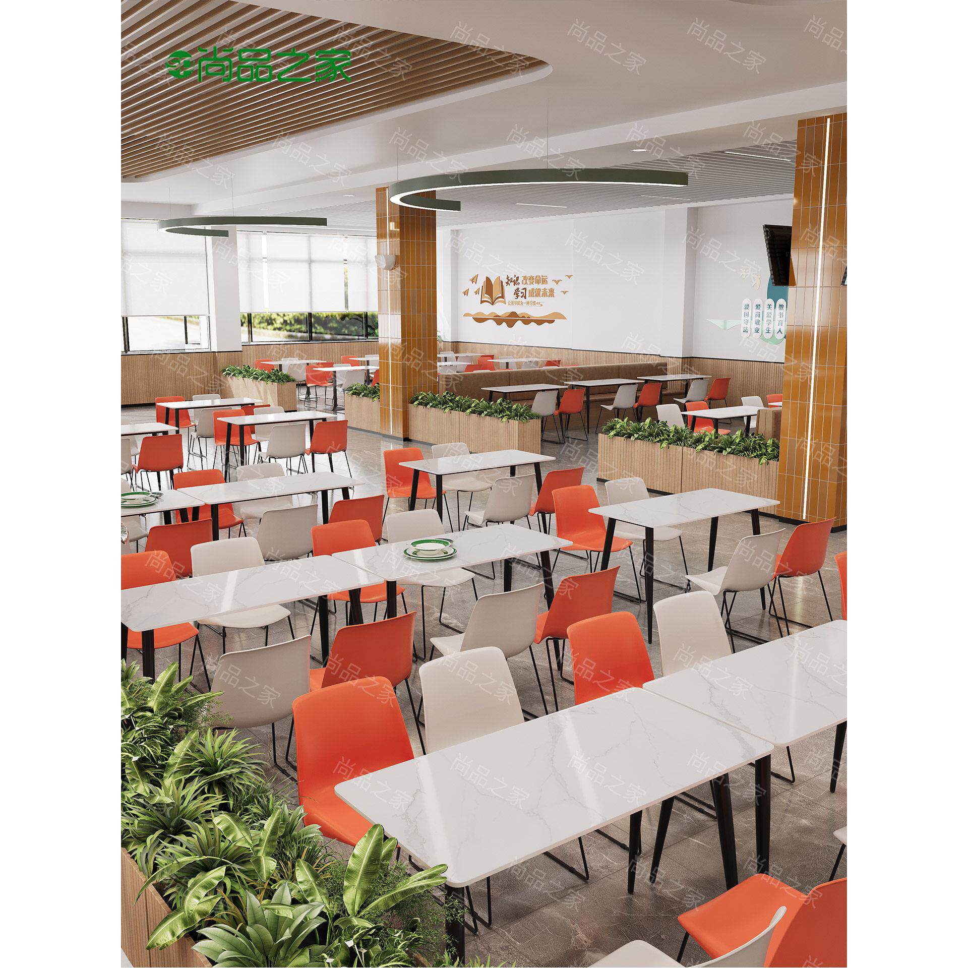 学校学生食堂桌椅商用公司工厂员工饭堂甜品奶茶店岩板餐桌椅组合