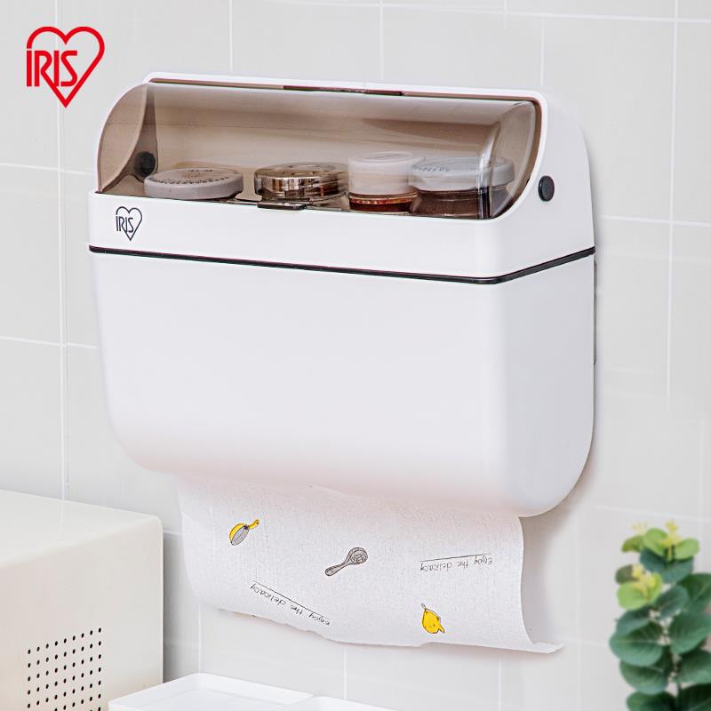 IRIS厨房纸巾盒免打孔挂壁式懒人抹布创意吊柜抽取式卫生纸收纳层