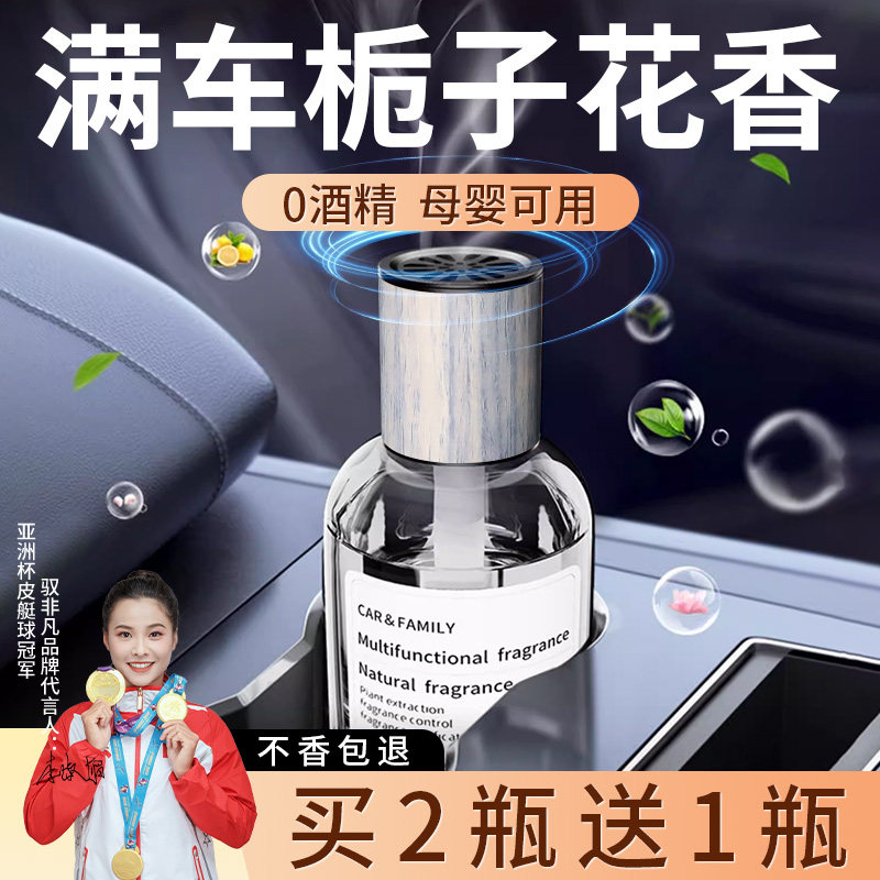 央视推荐、冠军代言 大容量