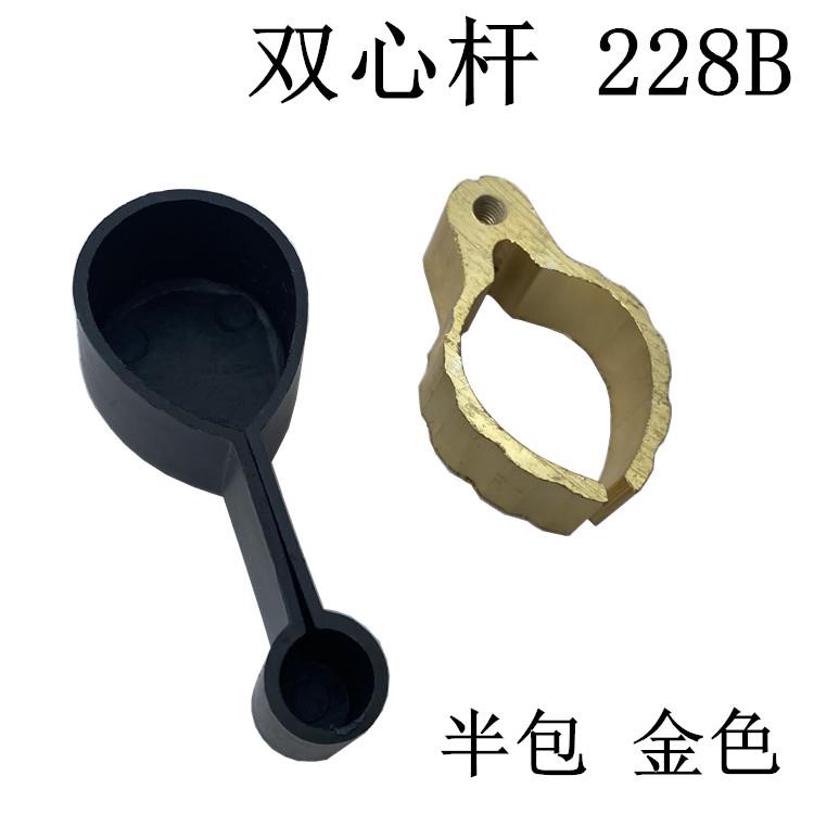 晾衣架吊环管夹吊球管帽阻流塞装饰盖夹子手摇衣架管箍配件管夹封