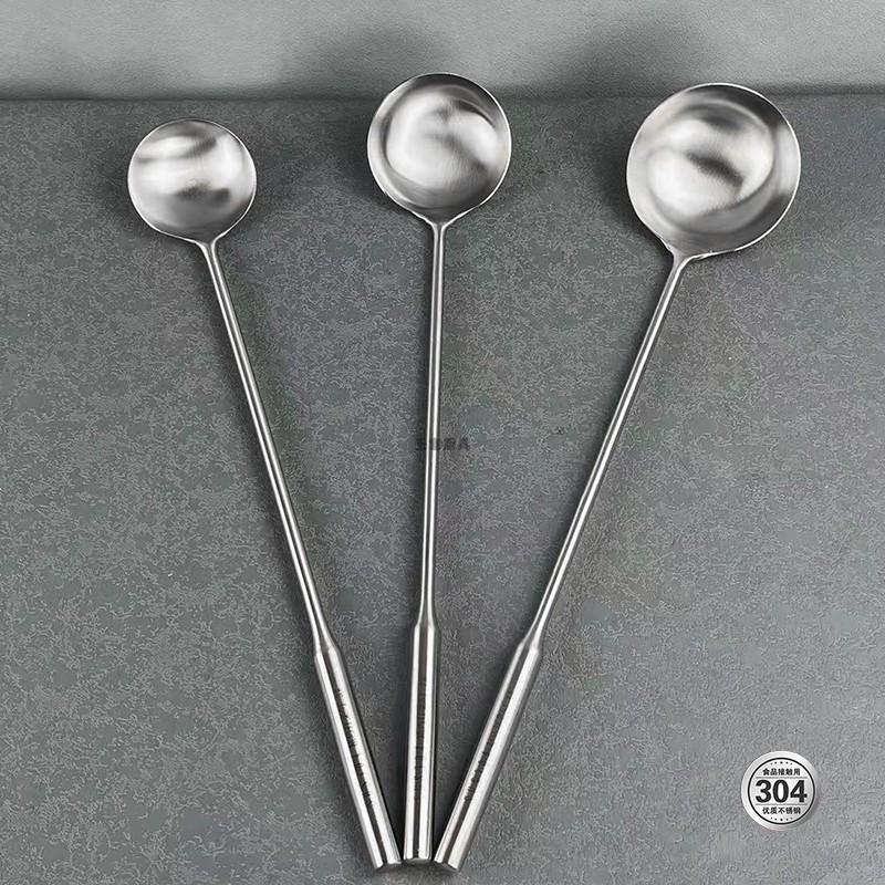 304打菜勺不锈钢汤勺快餐店炒勺子长柄专用食堂加厚分菜勺食品级