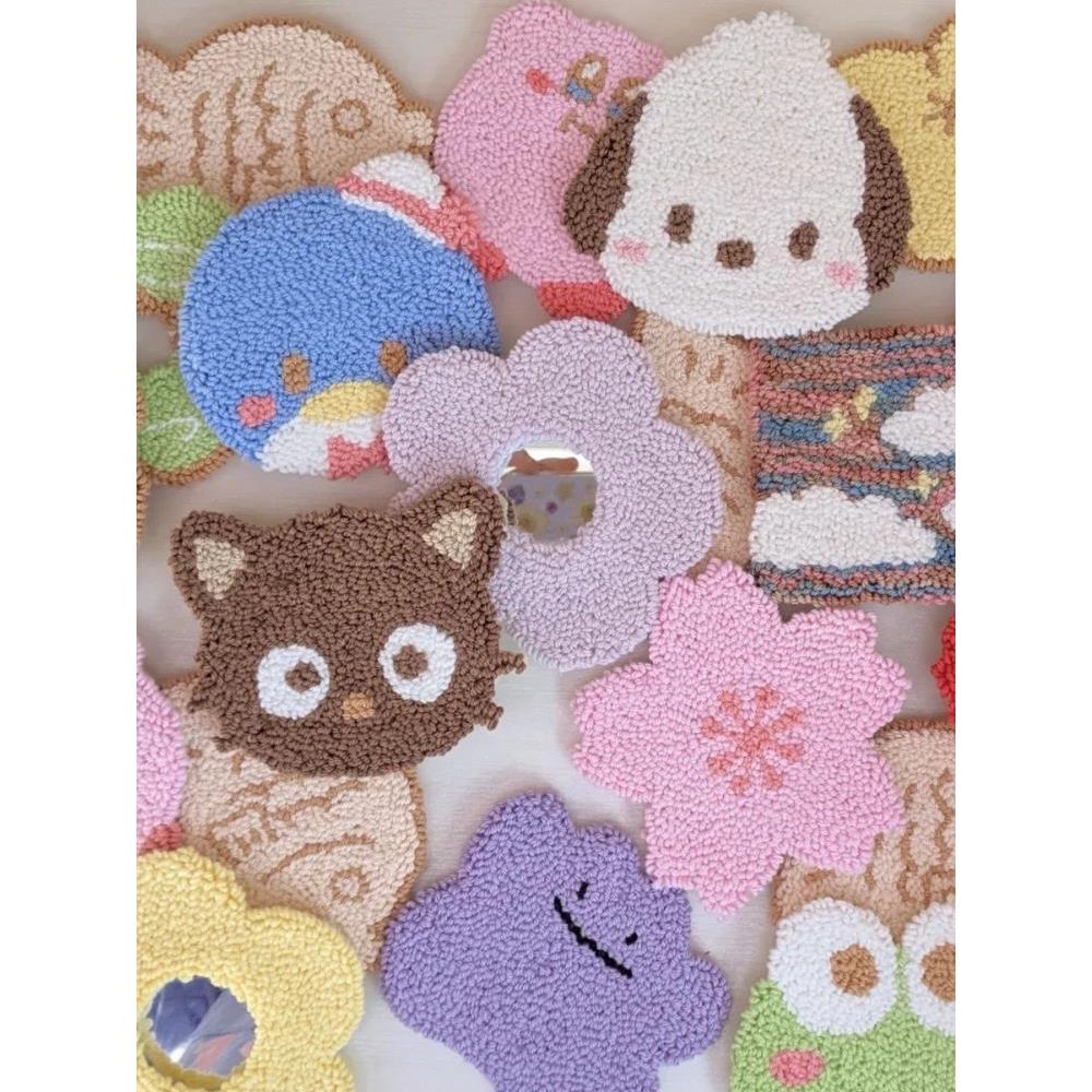 戳戳绣diy手工杯垫卡通冰箱贴材料包隔热垫戳针解压创意礼物