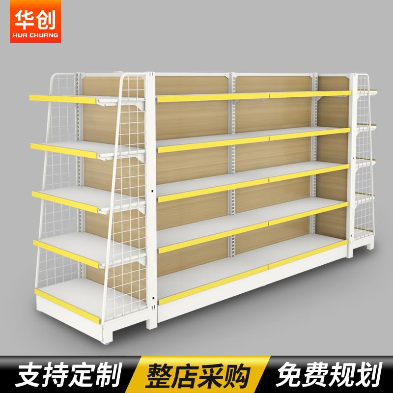 超市货架便利店中岛零食货架展示架陈列架母婴店钢木货架展示柜