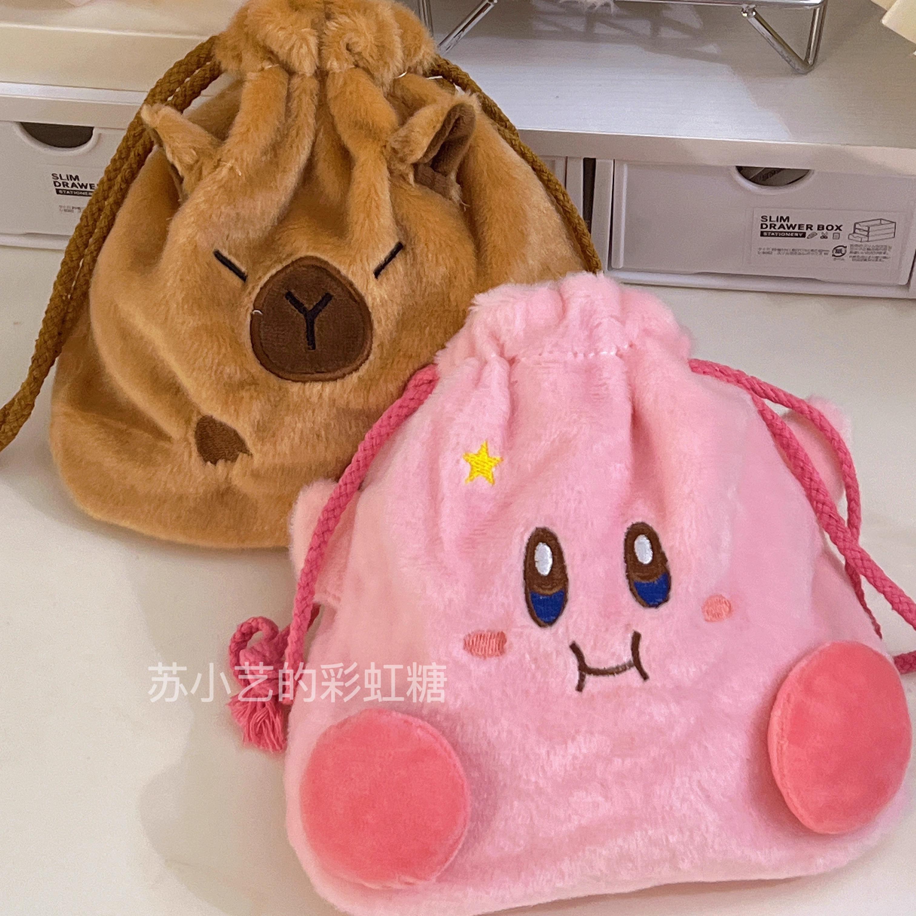 可爱星之卡比抽绳束口袋可爱水豚收纳袋随身便携杂物收纳包化妆包