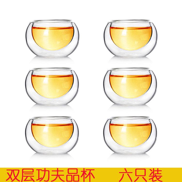 6只装耐高温双层玻璃杯耐热玻璃小茶杯子功夫茶具50ml品茗杯隔热