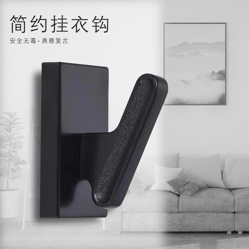 挂衣钩壁挂墙壁衣柜衣服进门玄关挂钩免打孔墙上入户门衣帽钩单个