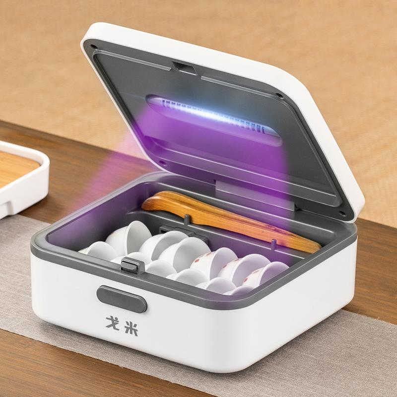 茶杯消毒柜沥干防尘收纳多功能家用办公室小型功夫茶具收纳消毒盒