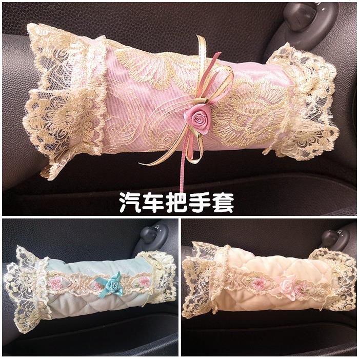 汽车门把手套车内把手保护套车用门内拉手防护套拉手套车门把手套