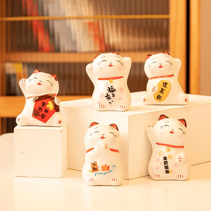 招财猫陶瓷摆件小号迷你可爱创意装饰品家居客厅桌面办公室礼物