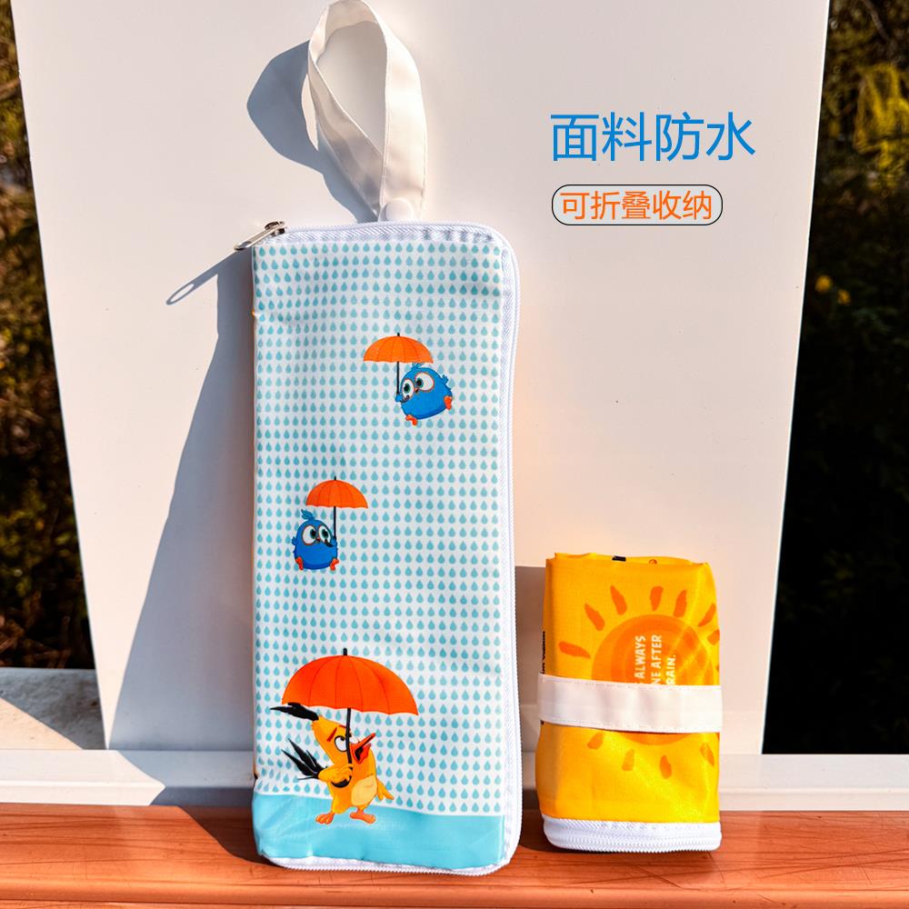 装湿雨伞收纳袋防水手提收纳包雨伞套【可定制印刷logo】