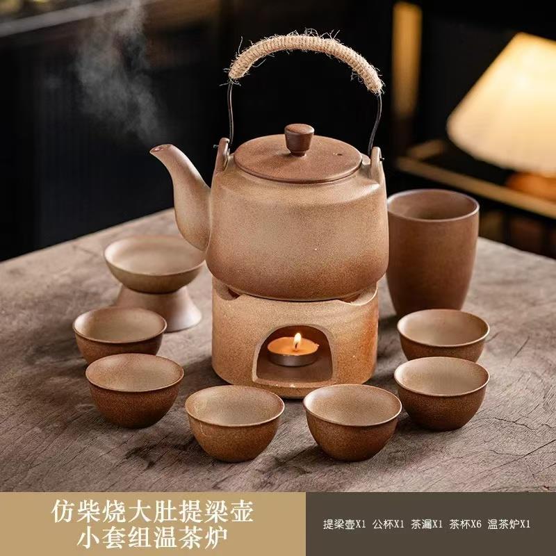 柴烧粗陶功夫茶具套装陶瓷泡茶壶盖碗茶盘简约家用办公室喝茶泡茶