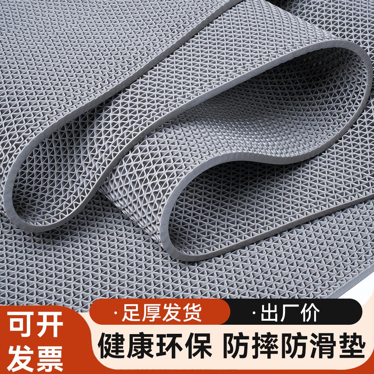 商用防滑垫室外过道厨房防油防水大面积脚垫卫生间镂空pvc地垫
