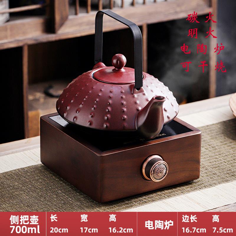 电陶炉煮茶壶红陶提梁壶陶瓷家用围炉泡茶壶复古陶壶明火烧水壶