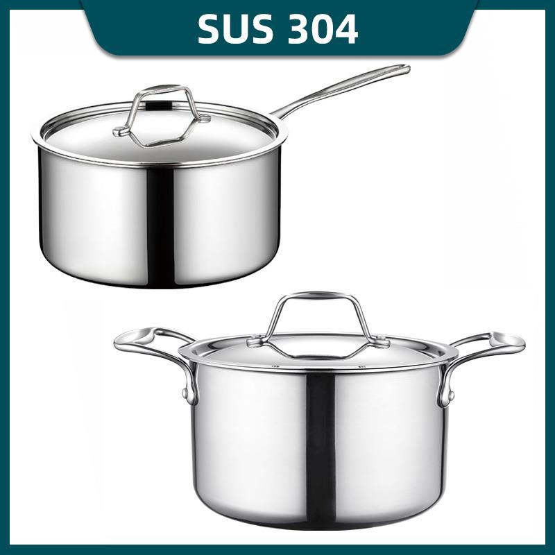 厚底牛奶锅304不锈钢单柄果汁锅烘焙锅家用不粘锅汤锅电磁炉通用