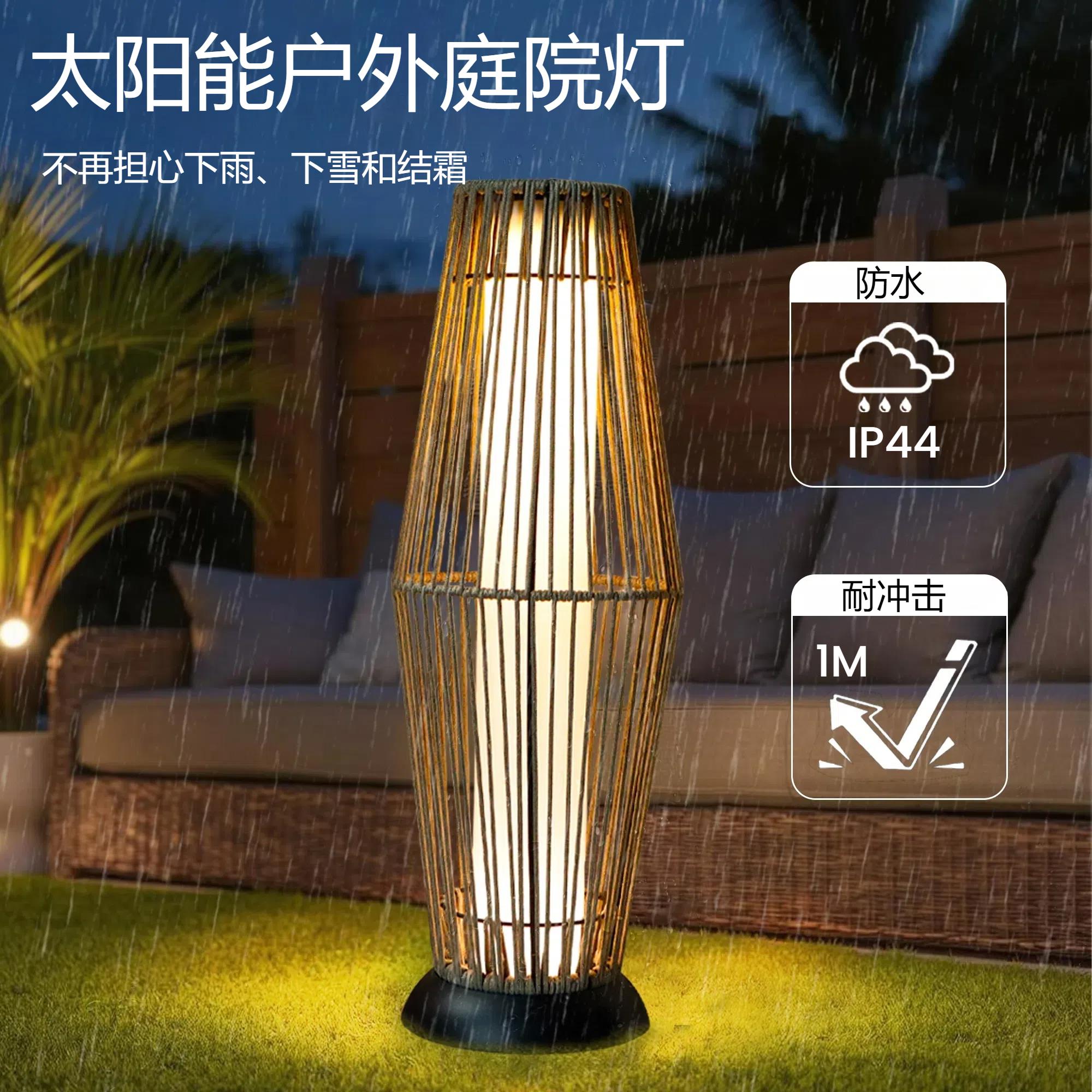 玻璃阳光房专用灯太阳能庭院灯防水露台花园布置户外落地灯氛围灯