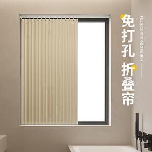 轨道短帘厨房浴室卫生间窗户防走光遮挡帘子 简易小窗帘免打孔安装