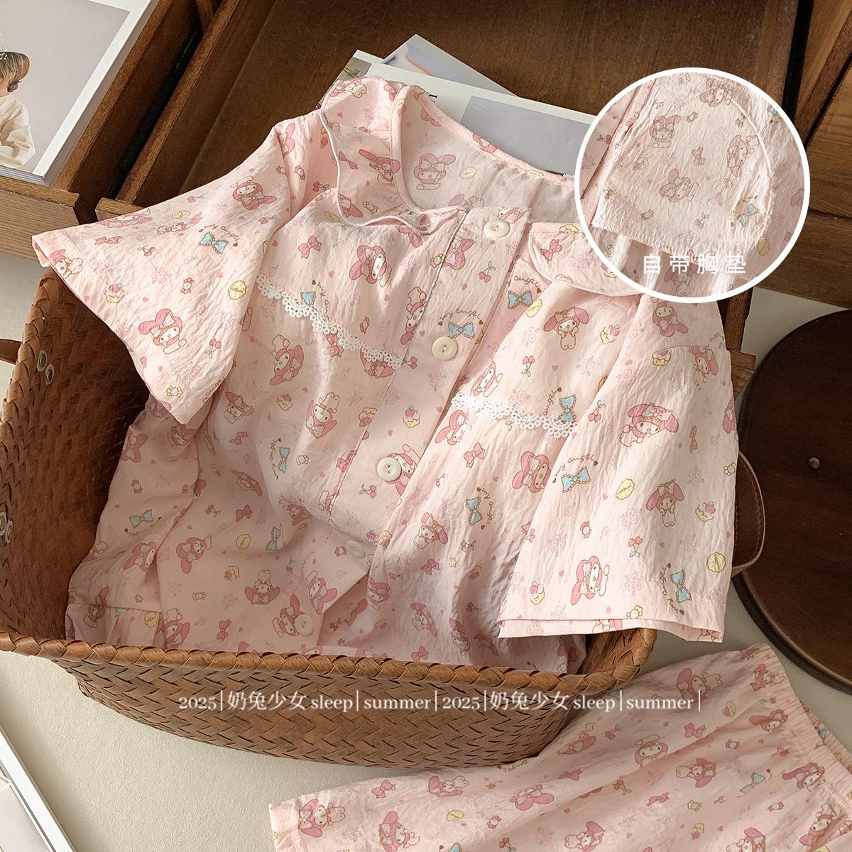 公主风美乐蒂棉绸睡衣女款夏季带胸垫一体花边甜美卡通短袖家居服