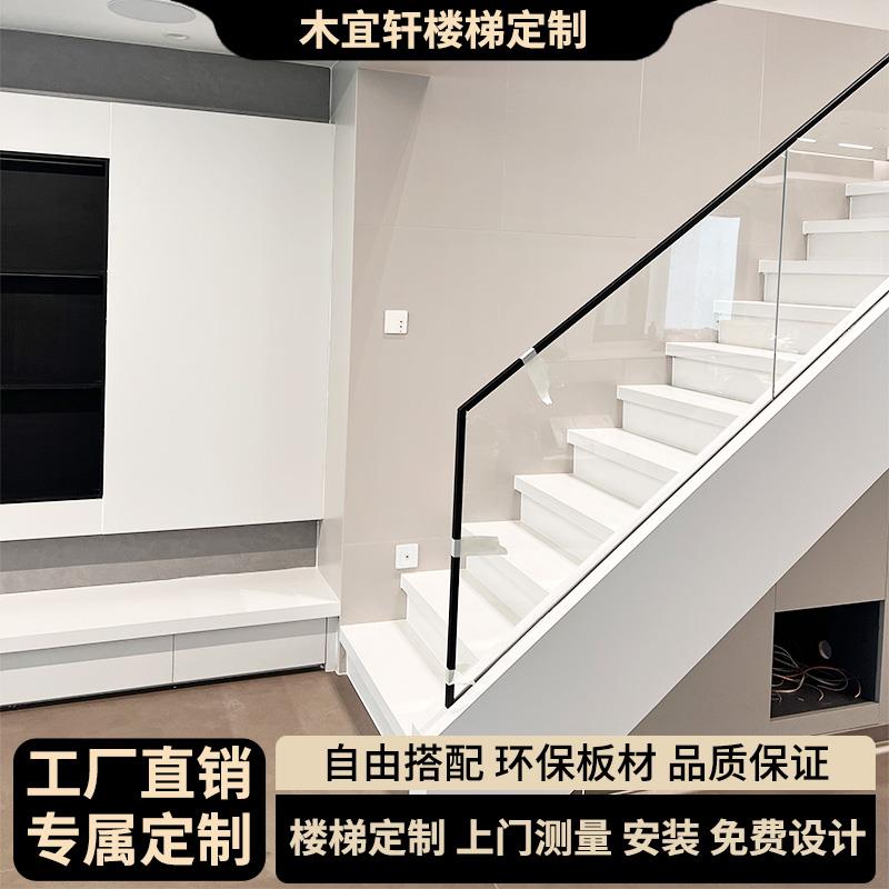 南京网红别墅定制超白钢化玻璃楼梯扶手栏杆简约轻奢中式室内楼梯