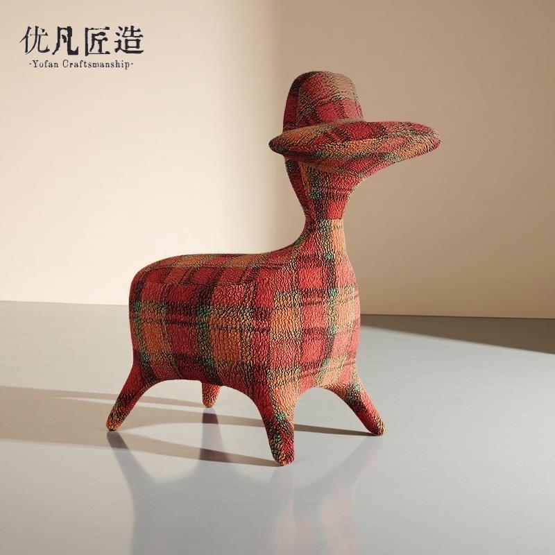 优凡匠造 手游椅动物唐老鸭椅子客厅凳子休闲椅单人沙发鸭子座椅