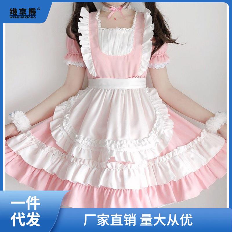 女仆装制服诱惑粉色猫咪lolita软妹萝莉cosplay动漫角色扮演女佣