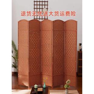 草编屏风隔断现代简约遮挡家用客厅卧室简易折叠移动折屏实木折屏