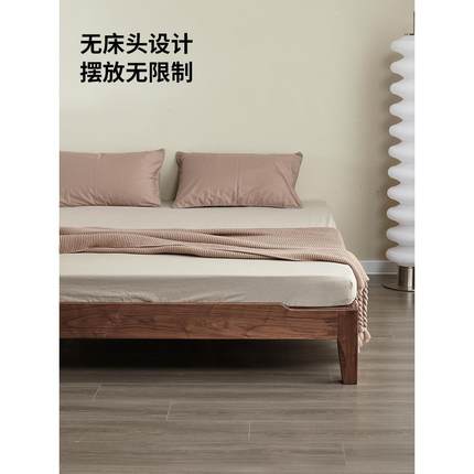 黑胡桃木无床头床小户型榻榻米床1.5米床全实木床架日式简约矮床