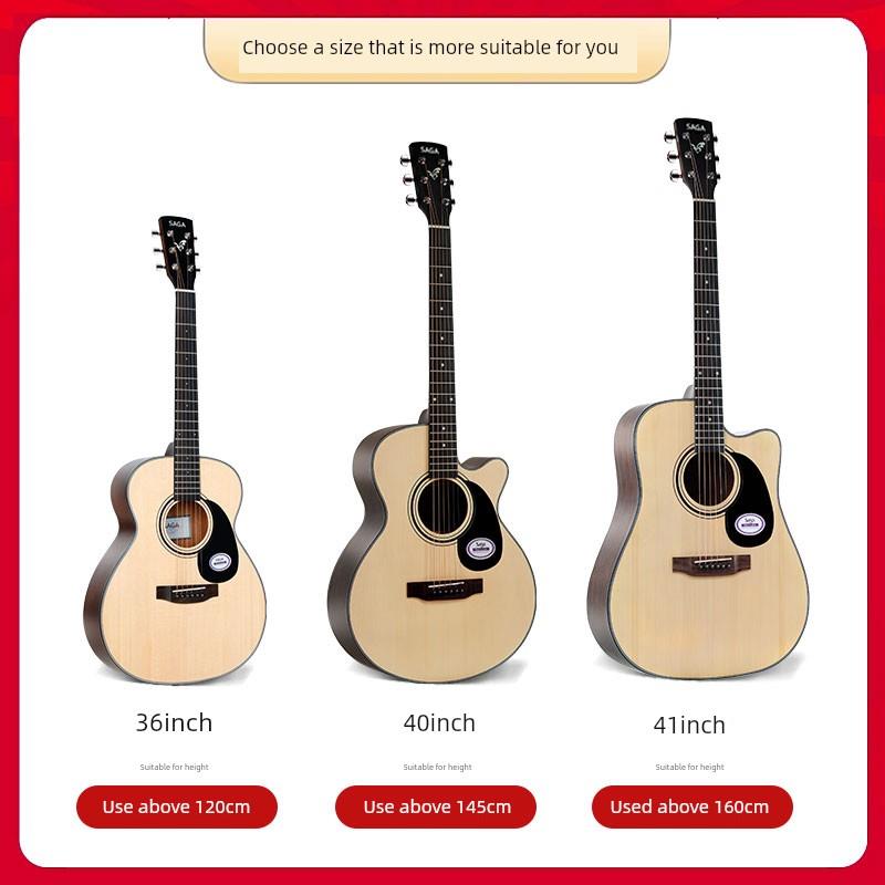 SAGA萨伽SF700C单板吉他高颜值民谣木吉他41寸初学者入门吉他官方