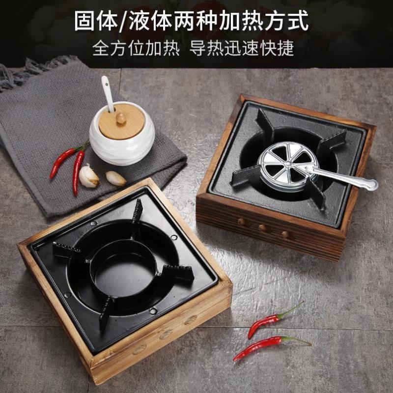 锅具户外卡式炉小火锅家用铸铁锅炖锅小型柴火灶干锅专桐年