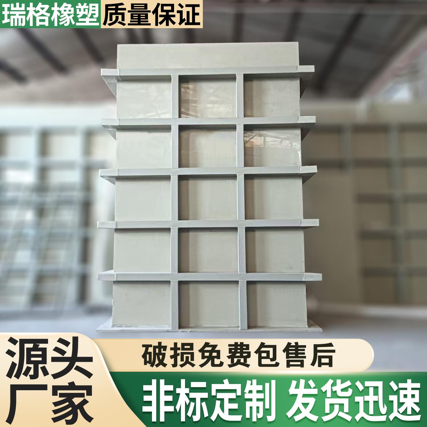 PP水箱定制电镀焊接槽酸洗池污水处理沉淀过滤池加厚PP鱼龟养殖箱
