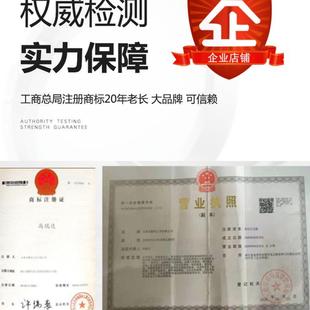 304不锈钢压力罐家用全自动无塔供水器自来水井增压泵储水塔水箱